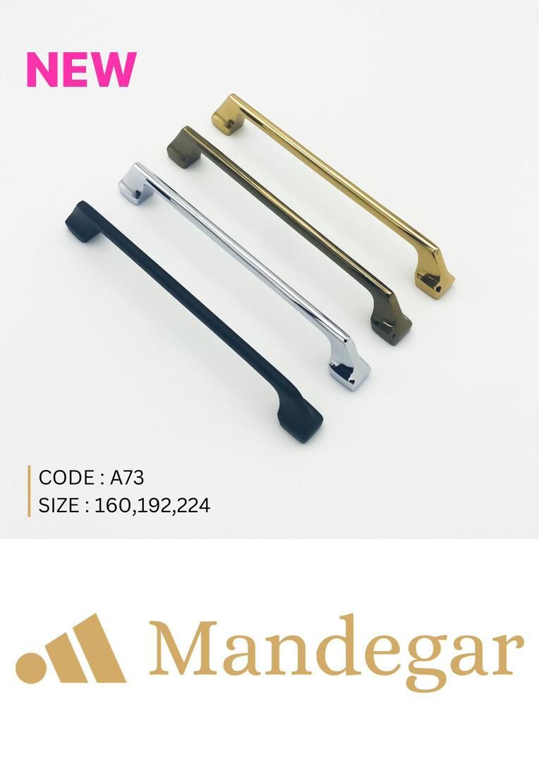 دستگیره جدید کابینت A73 شرکت ماندگار